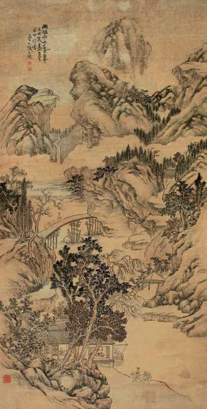张士保 山水 立轴